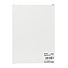 PDA-IPAD1015BK 耐衝撃ケース (iPad 9.7インチ 2018/ 2017対応) PDA-IPAD1015BK / 耐衝撃ケース (iPad 9.7インチ 2018/ 2017対応)