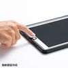 PDA-IPAD1016 耐衝撃防水ケース(iPad 9.7インチ 2018/2017) PDA-IPAD1016 / 耐衝撃防水ケース(iPad 9.7インチ 2018/2017)