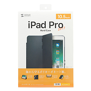 PDA-IPAD1104BK