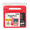 PDA-IPAD1105R 10.5インチiPad Pro 2017衝撃吸収ケース(レッド) PDA-IPAD1105R / 10.5インチiPad Pro 2017衝撃吸収ケース(レッド)