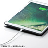 PDA-IPAD1107R 10.5インチiPad Pro 2017用ソフトレザーケース(レッド) PDA-IPAD1107R / 10.5インチiPad Pro 2017用ソフトレザーケース(レッド)