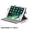 PDA-IPAD1112 スタンド機能付きショルダーベルトケース(10.5インチiPad Pro 2017用) PDA-IPAD1112 / スタンド機能付きショルダーベルトケース(10.5インチiPad Pro 2017用)