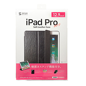 PDA-IPAD1207BK