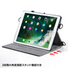 PDA-IPAD1212 スタンド機能付きショルダーベルトケース (12.9インチiPad Pro用) PDA-IPAD1212 / スタンド機能付きショルダーベルトケース (12.9インチiPad Pro用)