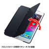 PDA-IPAD1404BK iPad mini 2019 ハードケース(スタンドタイプ・ブラック) PDA-IPAD1404BK / iPad mini 2019 ハードケース(スタンドタイプ・ブラック)