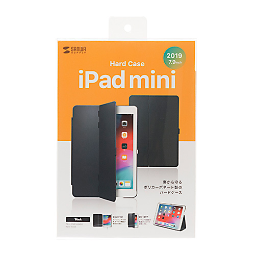 PDA-IPAD1404BK / iPad mini 2019　ハードケース（スタンドタイプ・ブラック）