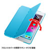 PDA-IPAD1404BL iPad mini 2019 ハードケース(スタンドタイプ・ブルー) PDA-IPAD1404BL / iPad mini 2019 ハードケース(スタンドタイプ・ブルー)