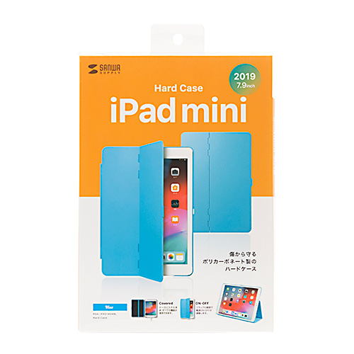 PDA-IPAD1404BL / iPad mini 2019　ハードケース（スタンドタイプ・ブルー）