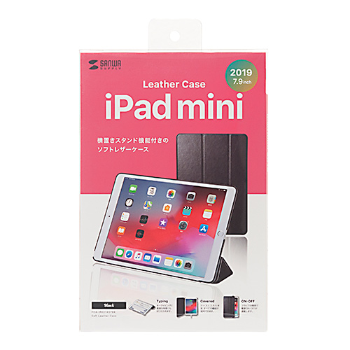 PDA-IPAD1407BK / iPad mini 2019 ソフトレザーケース　ブラック