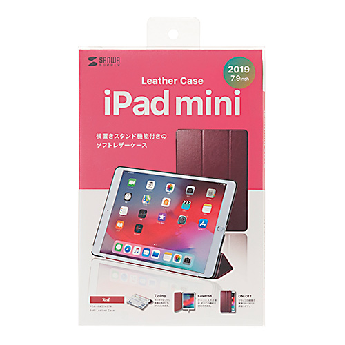 PDA-IPAD1407R / iPad mini 2019 ソフトレザーケース　レッド