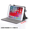 PDA-IPAD1412 スタンド機能付きショルダーベルトケース (iPad mini 2019) PDA-IPAD1412 / スタンド機能付きショルダーベルトケース (iPad mini 2019)