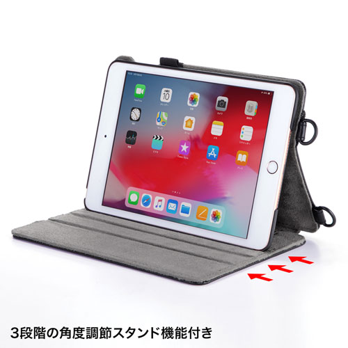 PDA-IPAD1412 / スタンド機能付きショルダーベルトケース　(iPad mini 2019）