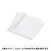 PDA-IPAD1416 耐衝撃防水ケース(iPad mini 2019) PDA-IPAD1416 / 耐衝撃防水ケース(iPad mini 2019)