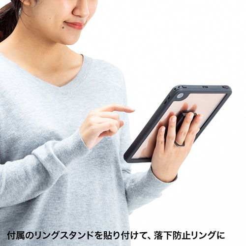 PDA-IPAD1416 / 耐衝撃防水ケース(iPad mini 2019)