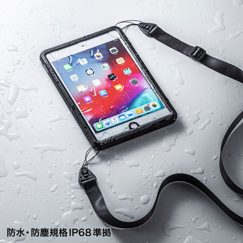 PDA-IPAD1416 / 耐衝撃防水ケース(iPad mini 2019)