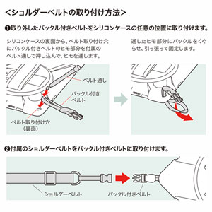 PDA-IPAD1417BK