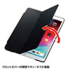 PDA-IPAD1504BK iPad Air 2019 ハードケース(スタンドタイプ・ブラック) PDA-IPAD1504BK / iPad Air 2019 ハードケース(スタンドタイプ・ブラック)
