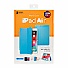 PDA-IPAD1504BL / iPad Air  2019　ハードケース（スタンドタイプ・ブルー）