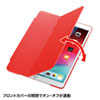 PDA-IPAD1504R iPad Air 2019 ハードケース(スタンドタイプ・レッド) PDA-IPAD1504R / iPad Air 2019 ハードケース(スタンドタイプ・レッド)