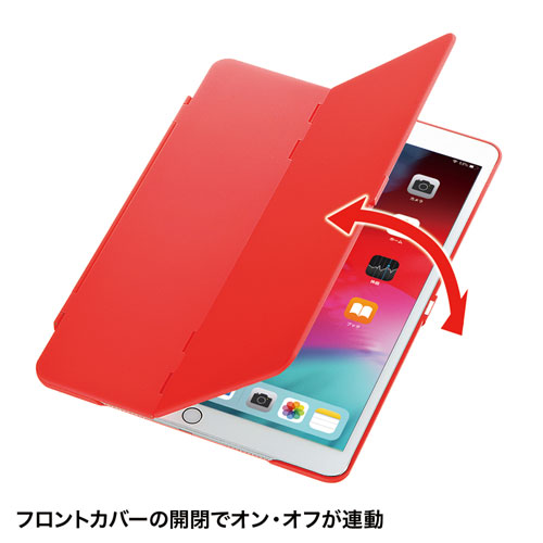 PDA-IPAD1504R / iPad Air  2019　ハードケース（スタンドタイプ・レッド）