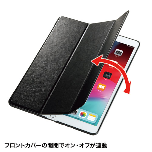 PDA-IPAD1507BK / iPad Air 2019 ソフトレザーケース　ブラック