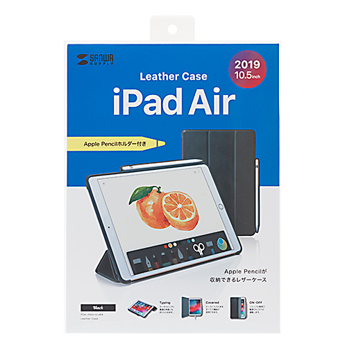 PDA-IPAD1514BK / iPad Air 2019ケース　Apple Pencil収納ポケット付き ブラック