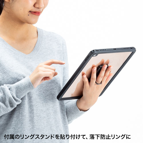 PDA-IPAD1516 / 耐衝撃防水ケース(iPad Air 2019)