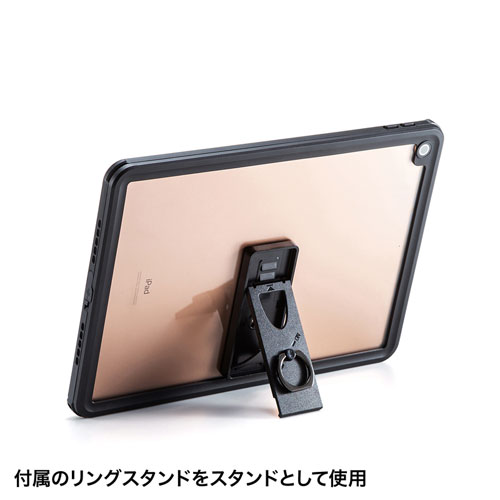 PDA-IPAD1516 / 耐衝撃防水ケース(iPad Air 2019)