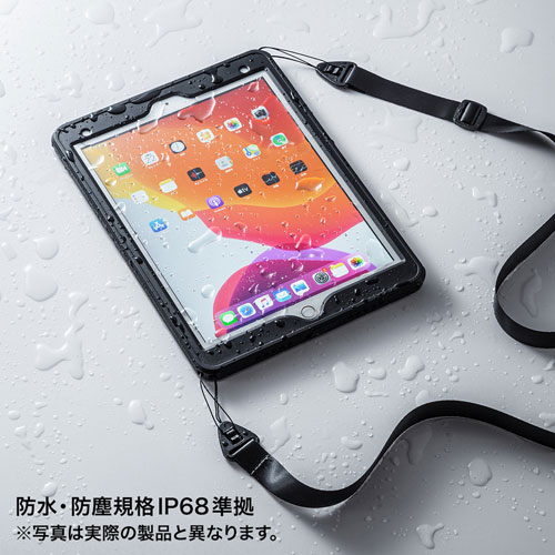 PDA-IPAD1516 / 耐衝撃防水ケース(iPad Air 2019)