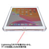 PDA-IPAD1602CL iPad 10.2インチ クリアハードケース PDA-IPAD1602CL / iPad 10.2インチ クリアハードケース