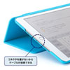 PDA-IPAD1604BL iPad 10.2インチ ハードケース(スタンドタイプ・ブルー) PDA-IPAD1604BL / iPad 10.2インチ ハードケース(スタンドタイプ・ブルー)