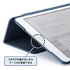 PDA-IPAD1604NV iPad 10.2インチ ハードケース(スタンドタイプ・ネイビー) PDA-IPAD1604NV / iPad 10.2インチ ハードケース(スタンドタイプ・ネイビー)