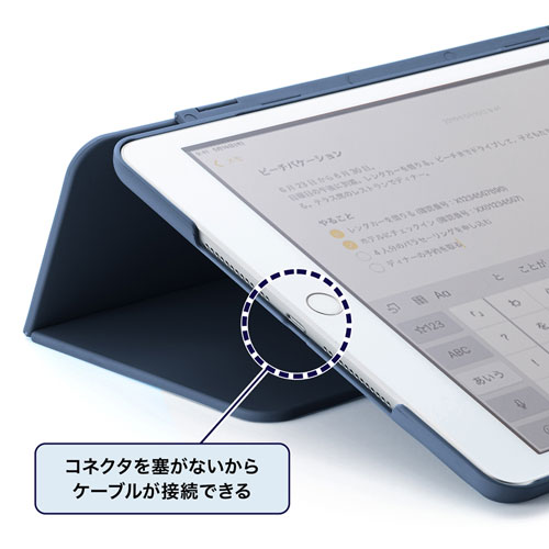 PDA-IPAD1604NV / iPad 10.2インチ　ハードケース（スタンドタイプ・ネイビー）