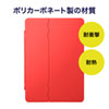 PDA-IPAD1604R iPad 10.2インチ ハードケース(スタンドタイプ・レッド) PDA-IPAD1604R / iPad 10.2インチ ハードケース(スタンドタイプ・レッド)
