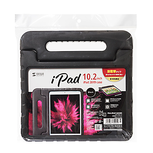 PDA-IPAD1605BK / iPad 10.2インチ　 衝撃吸収ケース　ブラック