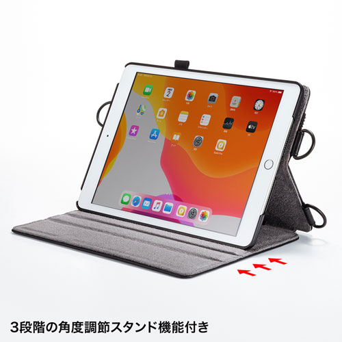 PDA-IPAD1612BK / iPad 10.2インチ　スタンド機能付きショルダーベルトケース