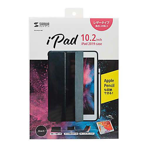 PDA-IPAD1614BK / iPad 10.2インチ　Apple Pencil収納ポケット付きケース　ブラック