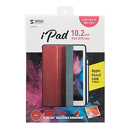 PDA-IPAD1614R / iPad 10.2インチ　Apple Pencil収納ポケット付きケース　レッド