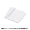 PDA-IPAD1616 iPad 10.2インチ 耐衝撃防水ケース PDA-IPAD1616 / iPad 10.2インチ 耐衝撃防水ケース