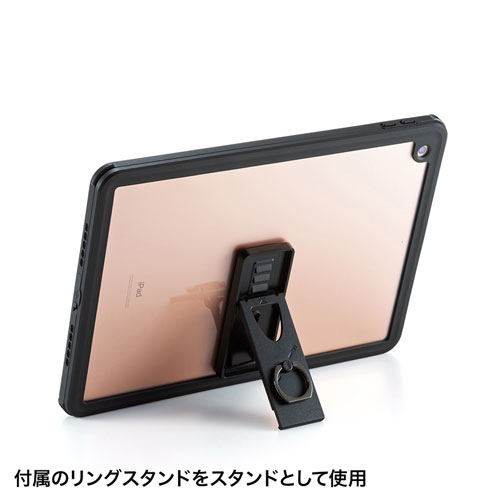 PDA-IPAD1616 / iPad 10.2インチ 耐衝撃防水ケース