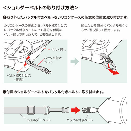 PDA-IPAD1620BK / iPad 10.2インチ　前面保護フィルター付耐衝撃ケース