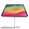 PDA-IPAD1702CL2 / iPad Pro 11インチ（M4/2024）用クリアハードケース