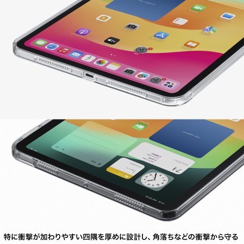 PDA-IPAD1702CL / iPad Air 11インチ（M2/2024）用クリアハードケース