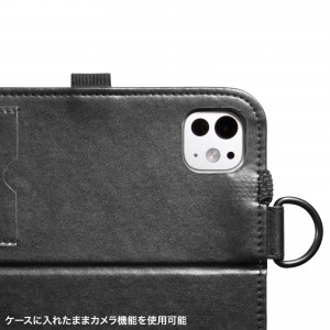 PDA-IPAD1712BK2
