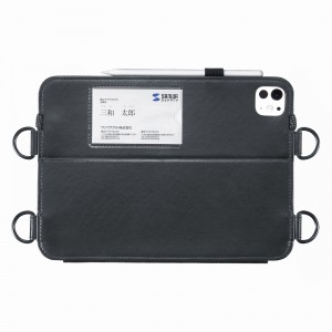 PDA-IPAD1712BK2
