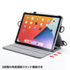 PDA-IPAD1712BK / iPad Air 11インチ（M3/2025、M2/2024）用スタンド・ベルト付きケース