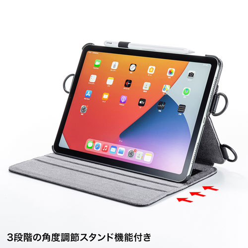 PDA-IPAD1712BK / iPad Air 2022/2020/iPad Pro 11インチ スタンド機能付きショルダーベルトケース