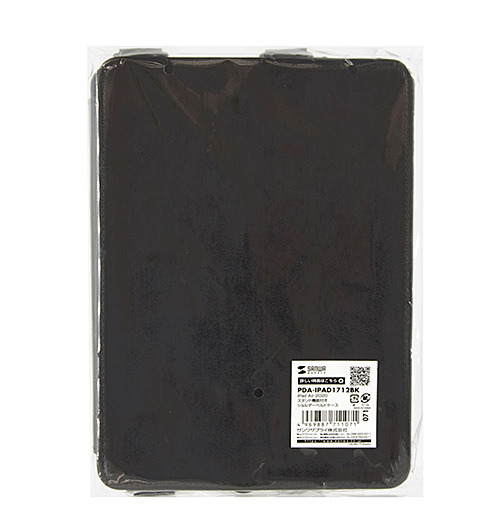 PDA-IPAD1712BK / iPad Air 2022/2020/iPad Pro 11インチ スタンド機能付きショルダーベルトケース