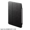 PDA-IPAD1714BK2 / iPad Air 11インチ（M3/2025、M2/2024）用タッチペン収納ポケット付きケース