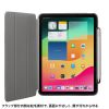 PDA-IPAD1714BK2 / iPad Air 11インチ M4/M3/M2用タッチペン収納ポケット付きケース